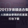 天齐网首页官网牛彩