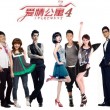 天齐网保真正版3d福彩论坛