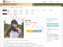 中国彩吧双彩论坛官网